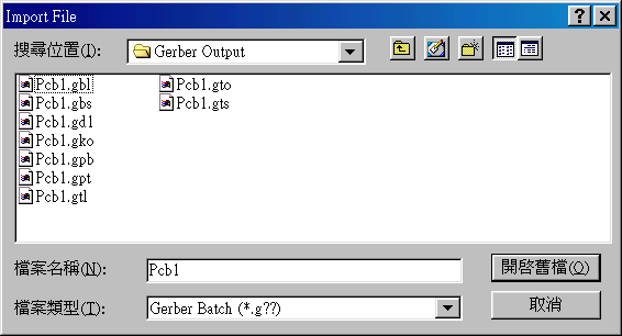 點(diǎn)選PCB.gto，頂層覆蓋層的Gerber文件。