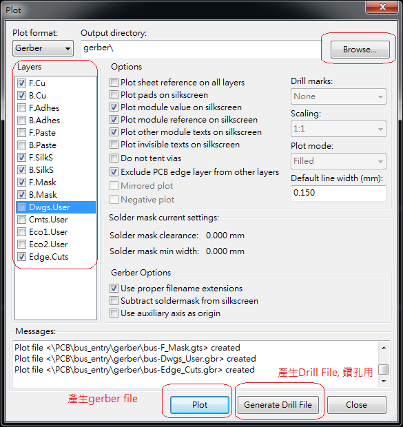 PCB設計產(chǎn)生Gerber File